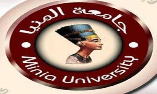 جامعة المنيا تستضيف المؤتمر الدولي للزراعة والري لدول حوض النيل