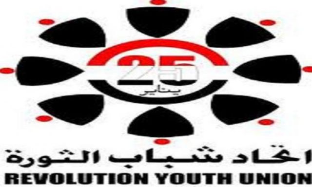 شباب الثورة: المجلس اختار المعينين من كيانات وهمية تكونت علي أبواب مسرح الجلاء