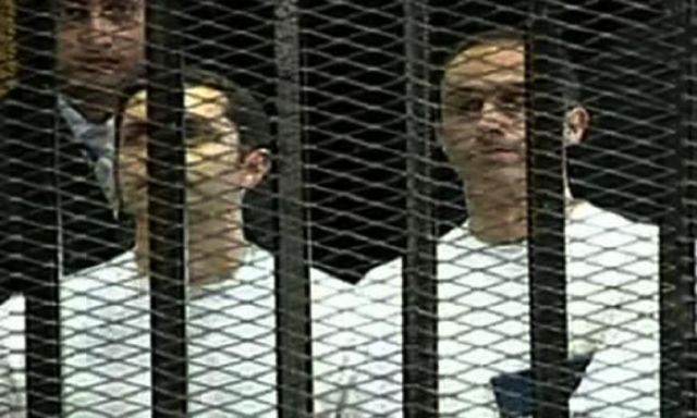 انباء عن هروب جمال وعلاء مبارك من طرة خوفا من الاغتيال غدا