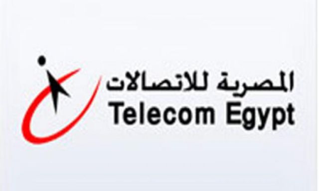 العاملون بدليل المصرية للاتصالات يرفضون دعوات الإضراب