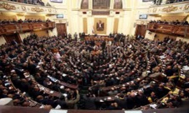 مجلس الشعب يشيد بجهود وزارة الخارجية لحل قضية الحوالات الصفراء