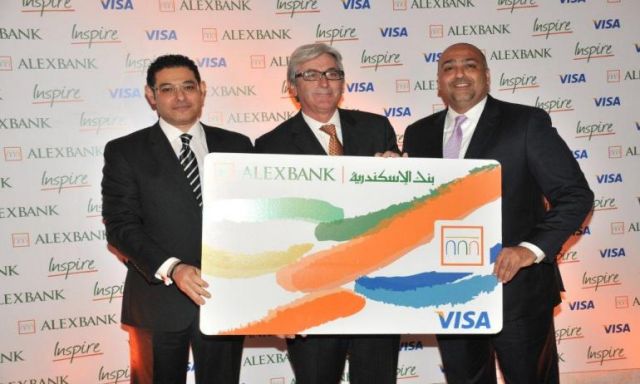 بنك الإسكندرية يطلق بطاقة فيزاInspire  العالمية للخصم المباشر في مصر
