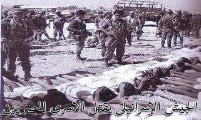 بالصور.. الإخوان يقتلون جنود القوات المسلحة على طريقة قتل الصهاينة لأسري حرب 67