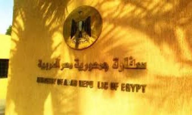 سفير مصر بالنرويج يقابل وزير الخارجية النرويجى  لتوضيح حقيقة الوضع فى القاهرة