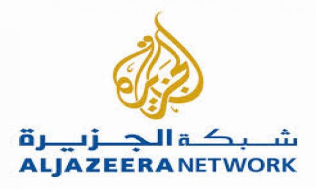 الأهلي ينفذ الحظر على قناة ”الجزيرة”