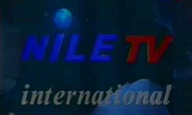 بدء بث الـ Nile TV لأمريكا عن طريق القمر جالكسي 19
