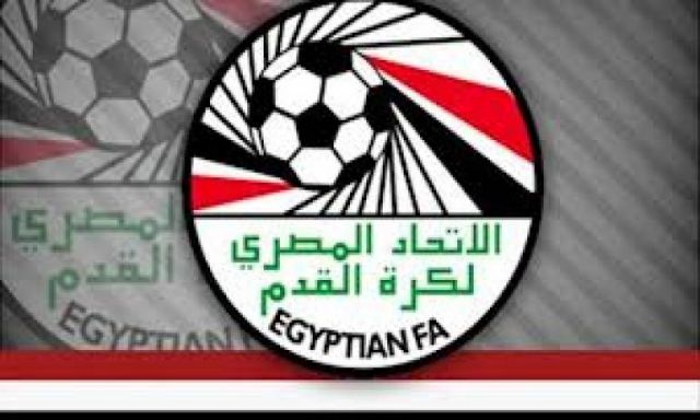 مجلس إدارة اتحاد الكرة المصري يهدد باللجوء للفيفا بسبب أزمة الحل