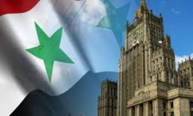 عاجل..الخارجية الروسية تصدر بيانا حول سوريا..بعد قليل