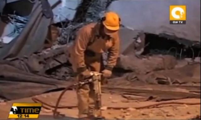 مصرع 11 جراء انهيار مبنى في كولومبيا