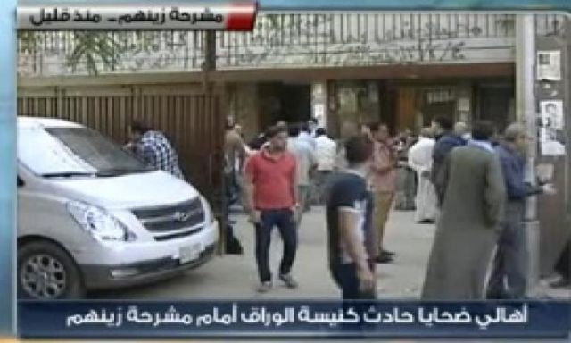 سامح عشماوي: معهد ناصر إستقبل 9 حالات من حادث كنيسة العذراء ومن بينهم الطفلة مريم
