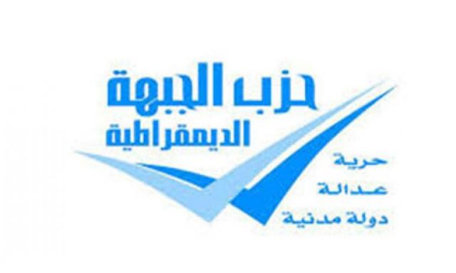 الأمين العام للجبهة الديمقراطية يطالب بإلغاء برنامج باسم يوسف