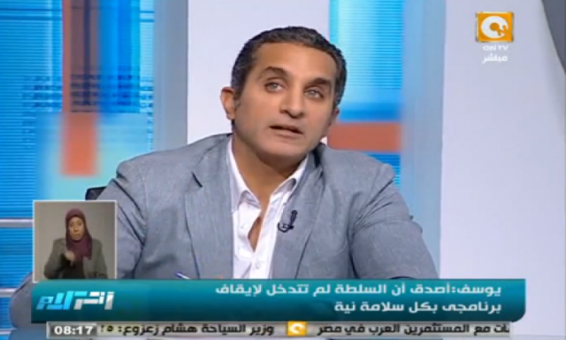 بالفيديو .. باسم يوسف: الشعب المصري ليس قاصر ولا يحتاج من يتحدث باسمه