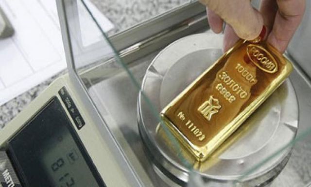 ارتفاع اسعار الذهب عالمياً