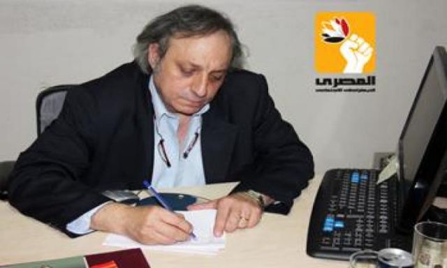 ” المصرى الديمُقراطى” يعتزم إطلاق محطة راديو  ناطقة باسم الحزب