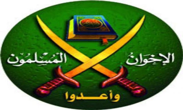 مصر تسلم جامعة الدول العربية قرار إدراج جماعة الإخوان المسلمين في قائمة الإرهاب
