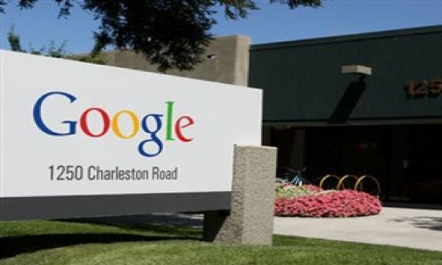 «جوجل» يعلن عن إغلاق «بامب» و«فلوك»