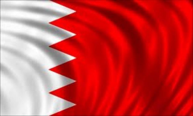 السلطات البحرينية تعلق الحوار الوطني بعد انسحاب أكبر فصائل االمعارضة الشيعية