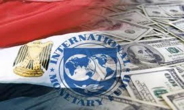 الحكومة تفتح الباب للتفاوض مع صندوق النقد الدولى لتنفيذ عمليات إصلاح للاقتصاد المصرى