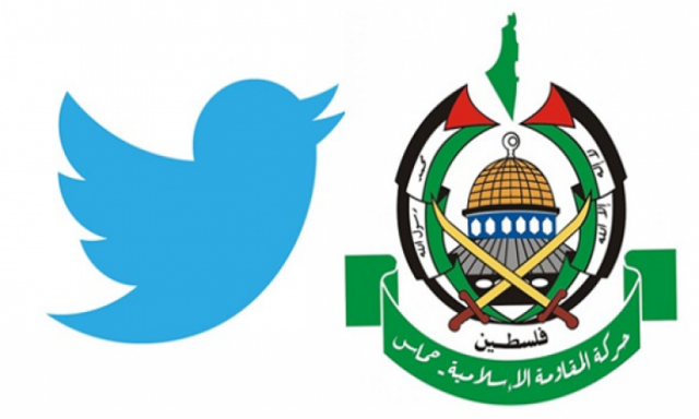 تويتر يحجب حساب الجناح العسكري لحركة حماس