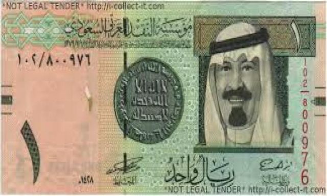 تباين أسعار العملات العربية وإرتفاع الريال العمانى  واستقرار السعودى