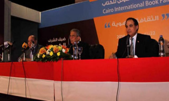 بالفيديو .. عمرو موسى يعتذر عن خطأ فى قراءة بيان للخمسين