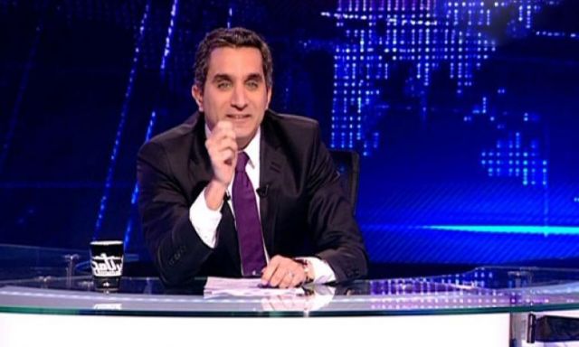 باسم يوسف يتعاقد مع ”MBC مصر” رسميًا.. والحلقة الأولى في فبراير
