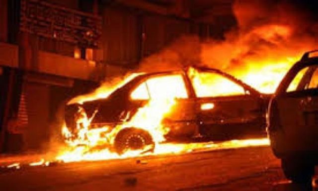 حرق السيارة الخاصة برئيس مباحث مركز الفيوم