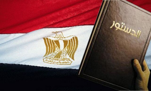 الاتحاد من أجل المتوسط يهنئ الحكومة المصرية بإقرار الدستور