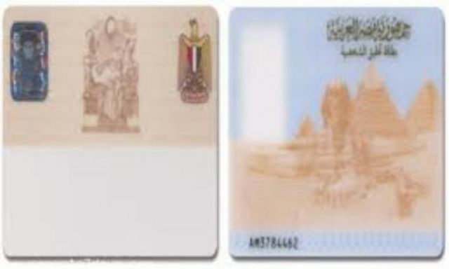 وزير الداخلية يوافق على سفر بعثة من الأحوال المدنية لإستخراج بطاقات الرقم القومى للمصريين بالولايات المتحدة الأمريكية
