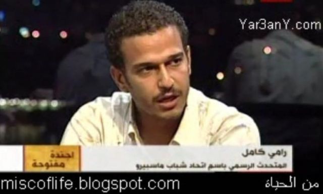 ”شباب ماسبيرو” :دعونا الشباب القبطى لإستقبال جثامين شهداء ليبيا .. ونرفض صمت الخارجية على الحادث