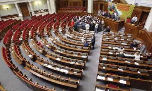 البرلمان الأوكراني ينتهي من تشكيل الحكومة الائتلافية اليوم