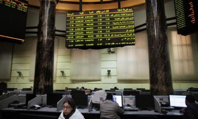 البورصة المصرية  تواصل خسائرها فى منتصف تعاملاتها اليوم الإثنين