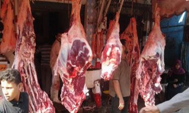 دعم اتخاذ القرار: تذبذب اسعار اللحوم فى المحافظات