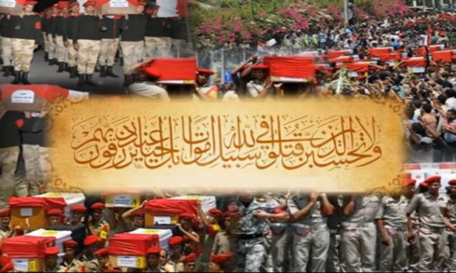 بالفيديو .. المتحدث العسكرى يعرض لوحة الشرف لشهداء القوات المسلحة منذ 25 يناير 2011