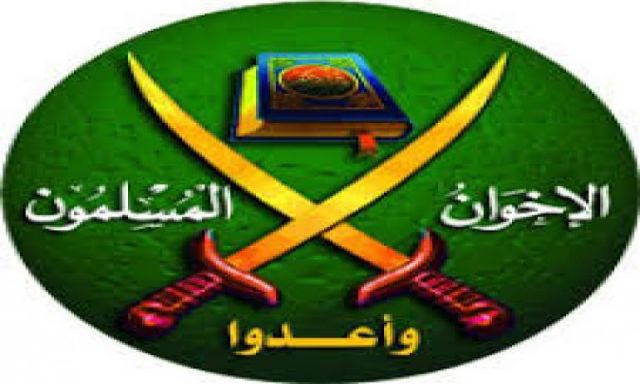 ”الإخوان” ترفض التصالح.. وتؤكد: مستمرون في التظاهر ضد جهاز القمع الأمني