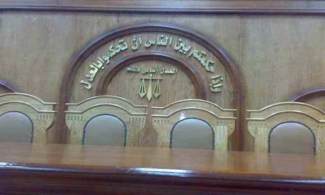 منظمات حقوقية : حكم المنيا إنتهاكا جسيما للحق في المحاكمة العادلة