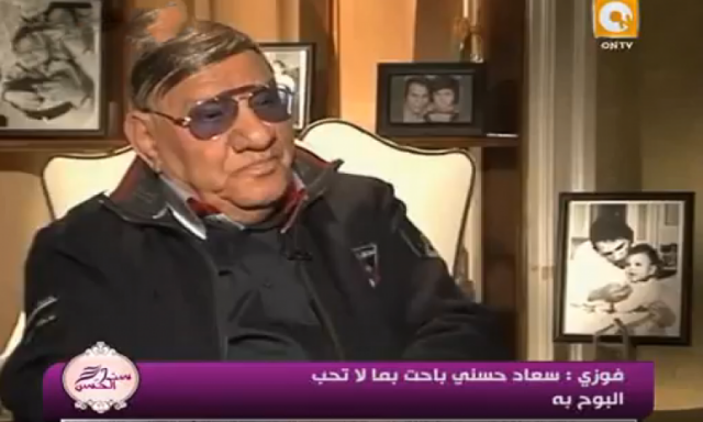 بالفيديو .. مفيد فوزي: عبد الحليم حافظ لم يستطع ممارسة الجنس مع سعاد حسني