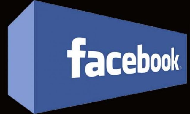 تقرير يؤكد..الحكومة المصرية تستخدم الـ” فيس بوك ” للكشف عن بيانات مستخدميه