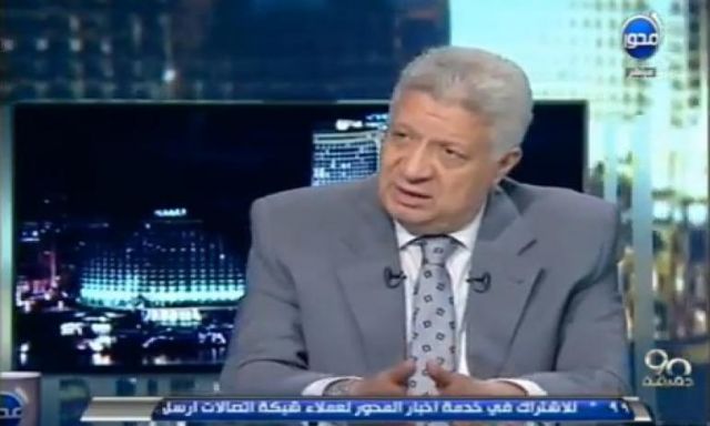 بالفيديو .. مرتضي منصور: ترشح السيسي للرئاسة سيزيد من شبهة انقلابه علي مرسي‬