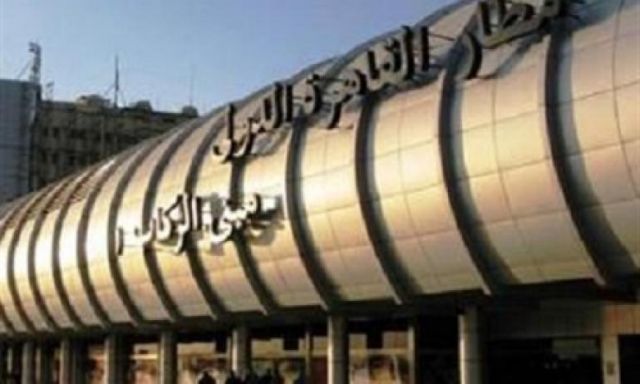 مطار القاهرة يستقبل عضو لجنة المخصصات بمجلس الشيوخ الأمريكي .. مساء اليوم
