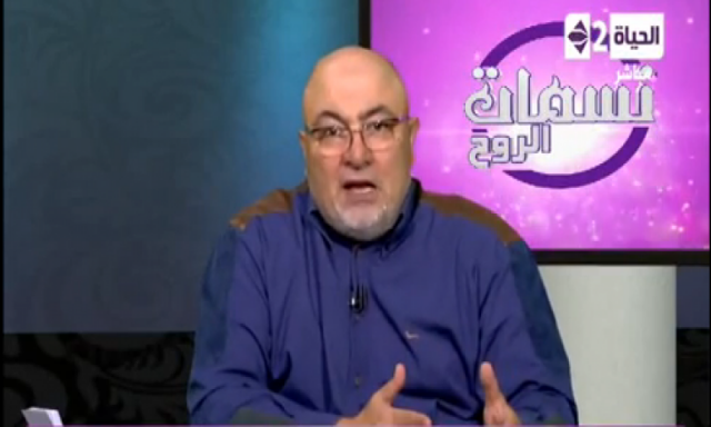 بالفيديو .. خالد الجندى يهاجم ”ريهام سعيد” بعد لقاء”الملحدة”