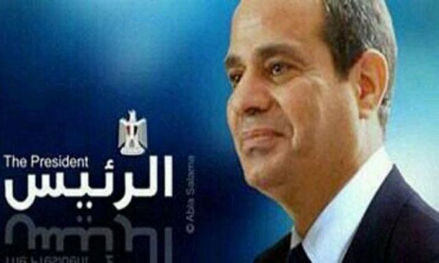 ”مستقبل مصر” تدعو الناخبين لتأييد ”السيسي” بأتوبيس مكشوف