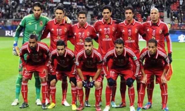 الامن التونسى يحدد اعداد جماهير مباراة الاهلى