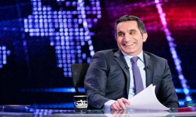 مفاجأة ..باسم يوسف يعتذر عن عودة ”البرنامج”