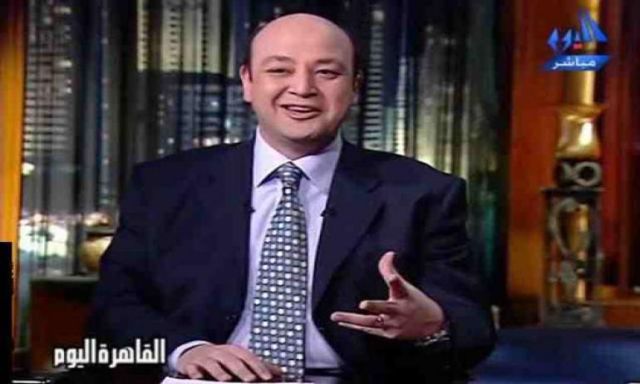 بالفيديو .. عمرو اديب يصرخ في وجه خالد ابو بكر بسبب ”مبارك” و”السيسى”
