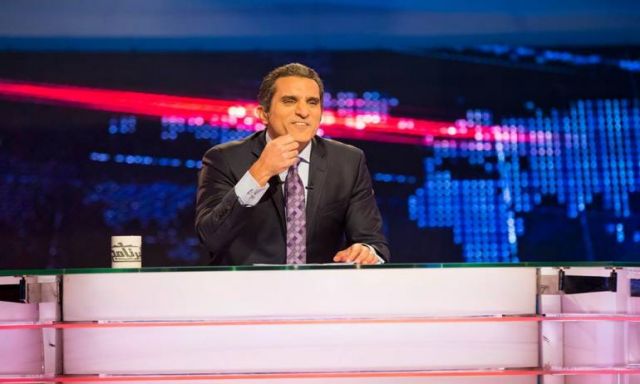 باسم يوسف يوضح حقيقة الشرط الجزائى الذى تقاضاه من فضائية ”mbc”