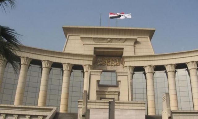المحكمة الدستورية :مراسم التنصيب وحلف اليمين للرئيس السيسي سوف تشهد تواجدا مصريا فقط