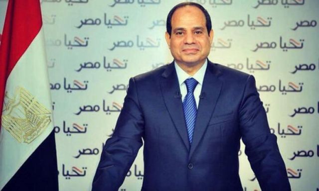 عاجل..الرئيس السيسى يصل المحكمة الدستورية لحلف اليمين رئيسًا للجمهورية