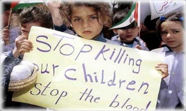 ” العربيه لحقوق الانسان ” تدين جرائم العقاب الجماعي للفلسطنيين من قبل الاحتلال الإسرائيلي