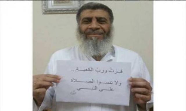 تعليقا على حكم إعدامه.. عاصم عبدالماجد: فُزت ورب الكعبة